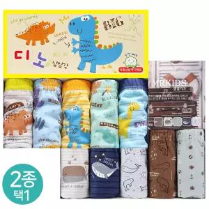 (30%즉시할인) 남아 삼각 택1 (5매입) 아동팬티 남아팬티