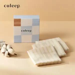 [쿨립] 신생아 아기 손수건 세트 10장 거즈손수건5장+엠보손수건5장)