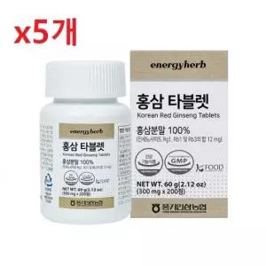 [풍기인삼농협] 에너지허브 홍삼 타블렛 200정 x 5개