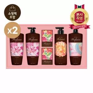 LG추석선물세트 샴푸 바디 프리미엄 퍼퓸컬렉션 x 2개