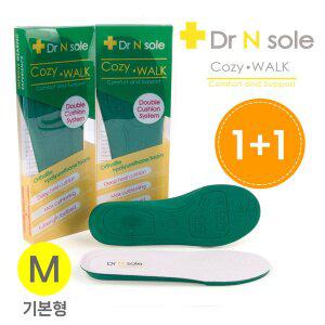 [네이쳐 솔(nature sole)]Dr Nsole 닥터엔솔 코지 워크 메모리폼 깔창 2족
