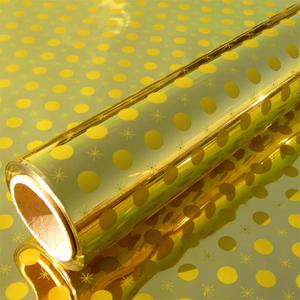 증착 롤포장지 땡땡이 특대 750mm x 17M 비닐 대형 선물포장