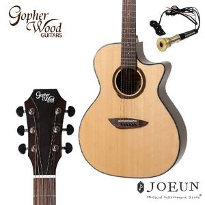 [고퍼우드] 어쿠스틱기타 G330CE 컷어웨이 GA바디 탑솔리드 중급용
