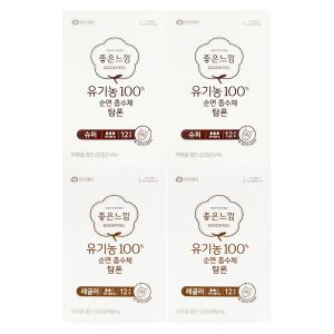 좋은느낌 유기농 순면 탐폰 슈퍼 12P x 2개+레귤러 12P x 2개