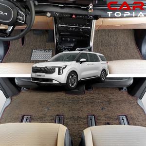 2026 더뉴 카니발 4세대 페이스리프트 슬림핏 뉴 코일매트 1열+2열+3열+트렁크 풀세트 발판 용품