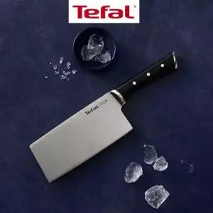 테팔 아이스포스 중식도 18cm