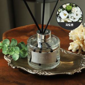 새로핸즈 취미키트 디퓨저만들기 KIT DIY 자도르 향