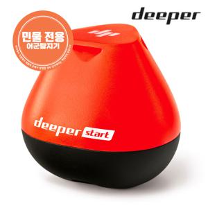 디퍼 deeper 스마트 소나 스타트 어군탐지기 민물용