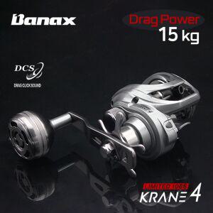 선상낚시 선상릴 베이트릴 선상 선상낚시릴 문어릴 선상베이트릴 갑 낚시 문어