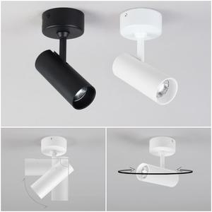 LED 샤인 COB 스포트 직부 핀조명 스팟조명 원통 직부등 10W 20W 각도조절 실린더