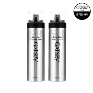 갸스비 셋&킵스프레이 슈퍼하드 263ml x2개