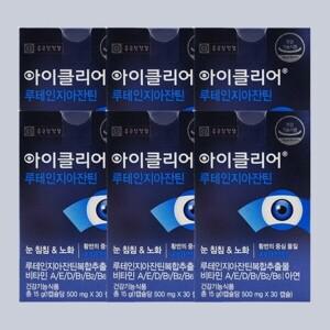 종근당건강 아이클리어 루테인 지아잔틴 6박스 눈영양제 식물성캡슐 차인표 루테인 눈침침