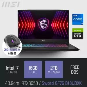 ⓒ MSI GF시리즈 Sword GF76 B13UDXK 16GB 2TB / 사무용 영상편집 고성능 게이밍 포토샵 캐드 노트북