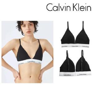 캘빈클라인 언더웨어 코튼 트라이 여성 브라렛 QF5650