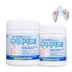 하이파이브 지문 잉크 액정전용 크리너티슈 원통형 500매 2통