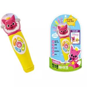 [보리보리/조이키즈샵]노래하는 핑크퐁 마이크