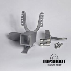 새총방아쇠 새총 트리거 활대 패키지 격발 방아쇠 세트