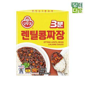 오뚜기 3분 렌틸콩짜장 200g X 12개 (WFFTFDN)