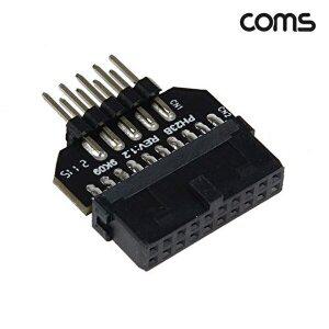 [셀러허브 1][HY6JG8J8_51BH]USB 2.0 9핀 to 3.0 19핀 변환젠더