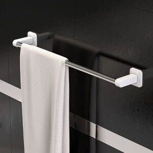 [기타]리빙듀오 LPQKEUOU 부착 프라임 수건걸이