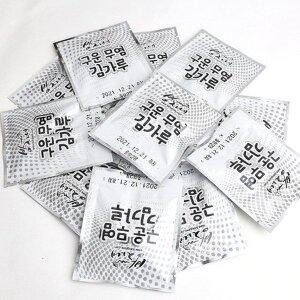 VB 떡국 볶음밥 토핑용 구운 소포장 김가루 1g 100봉 (WFFTJ3Y)