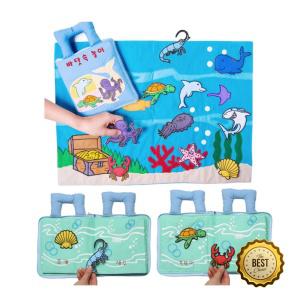 100일아기 헝겁책 바다동물 그림 찍찍이책 소근육장난감 1살장난감 18개월