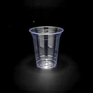 92파이 12온스 일회용 아이스 플라스틱 컵 50개입