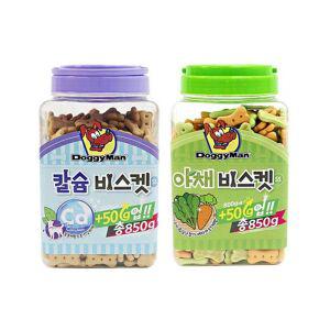 도기맨 비스켓(SS) 850g 바삭한 강아지 쿠키간식 칭찬