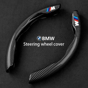 휠마스크 BMW M 자동차 핸들 커버 탄소 섬유 E46 E90 E60 F30 E39 F10 F20 E87 E36 F20 F30 1 2 3 4 5 7 시리즈 X1 X2 X3 X4 X5 X7