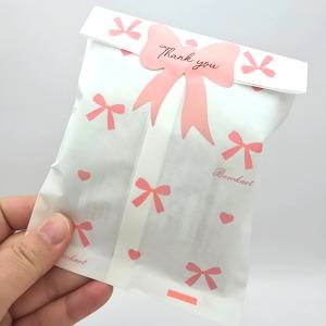 간식포장 포카포장 리본패턴 종이봉투 50매