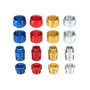 토이스타 메탈 칼라파트 소음기어댑터 어댑터보호캡 SI SR 부속품