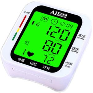 혈압측정기 가정용 손목형 시계 심박수 혈압계 전자
