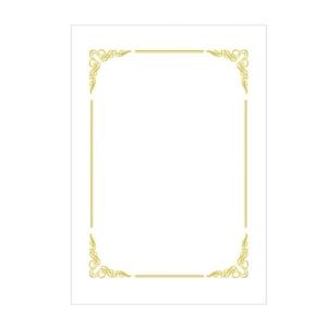 [VCJ62L1Q]금박상장용지 PR 뭉게구름 부품 20매 팩(1개입)