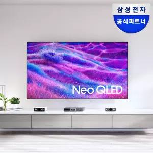 삼성 Neo QLED 4K TV 125cm(50인치) KQ50QNF80AFXKR