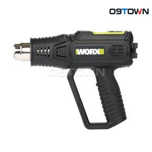 웍스 WE043 디지털 열풍기 2000W 노즐3종포함 6단풍량 디지털온도조절