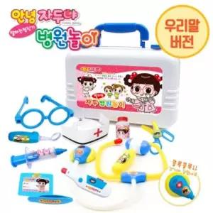 안녕자두야 말하는 병원놀이 파랑 jd-1001 blue 청진기 유치원 어린이집 준비물/아기/병원/놀이/체온계/장