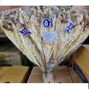 [셀러허브 패션][JHQP2P4R_52EO]국물 찜에 맛있는 북어포 러시아 5마리