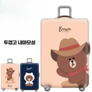 현우상점 28인치캐리어커버 방수 20인치 여행가방커버