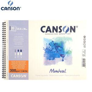 CANSON 캔숀 몽발 스프링제본 스케치북 5절 300g 31x41cm 15매