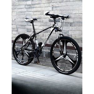 중딩자전거 고등학생 26인치 두발 15 24인치 중학생 18 27인치 13