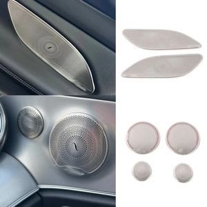 벤츠 E클래스 쿠페 C238 W238 17 18-21 22 도어 오디오 스피커 커버 호환