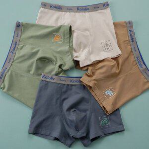 [빌도르] 홈 4매 남아 밴드형 주니어 드로즈 사각 초등학생 중학생 팬티 속옷 세트