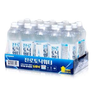 진로 토닉워터 600ml 15개