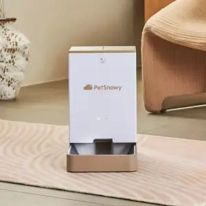 펫키지 강아지 고양이 스마트 자동 급식기,브라운