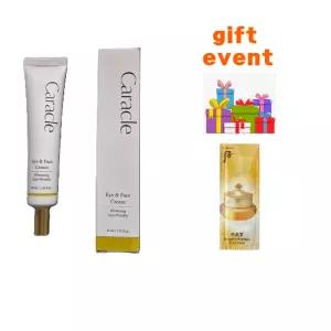 Caracle 아이&페이스+후 공진향 기앤진 아이크림 120매