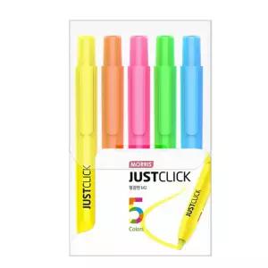 모리스 저스트 클릭 5색 형광펜 세트 / 똑딱이