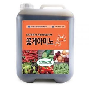 이삭 꽃게아미노 (10L) 유기농 아미노산제