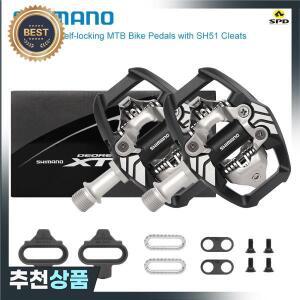 SHIMANO DEORE XT PD-M8020 MTB 산악 자전거 용 페달 SH51 클리트 사이클링 부품이 자동 잠금 베어링 SPD