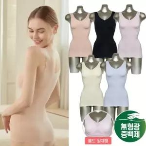 [피트인] 쿨메쉬 복부보정 브라탑나시 쉐이퍼 빅사이즈