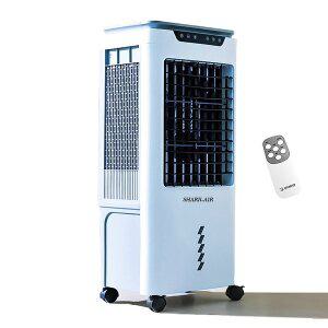 가정용 냉풍기 50리터 shk50L 에어쿨러 냉방기/신개념 벌집필터 냉풍기/환불보장/2년무상as